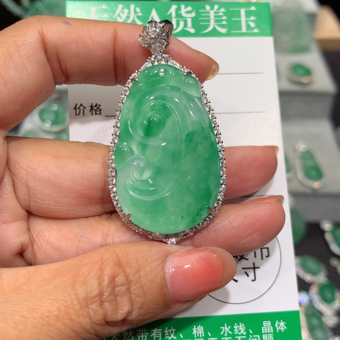 颈饰银S925镶嵌石英质玉（非洲翠）银***声