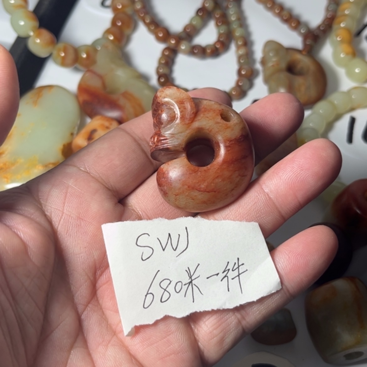 【闪购商品】未镶嵌透闪石质玉挂件S*J