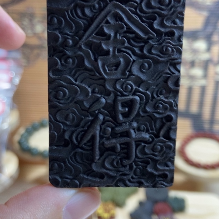 浪***尘泥塑息肌舍得牌子