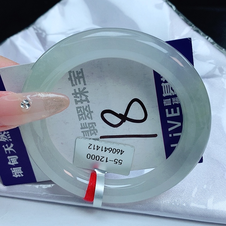 翡翠手镯未镶嵌缅甸天然a货翡翠手镯