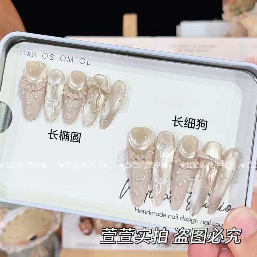 [咸奶酪蛋糕]纯手工穿戴甲夏猫眼款可拆卸甲片10