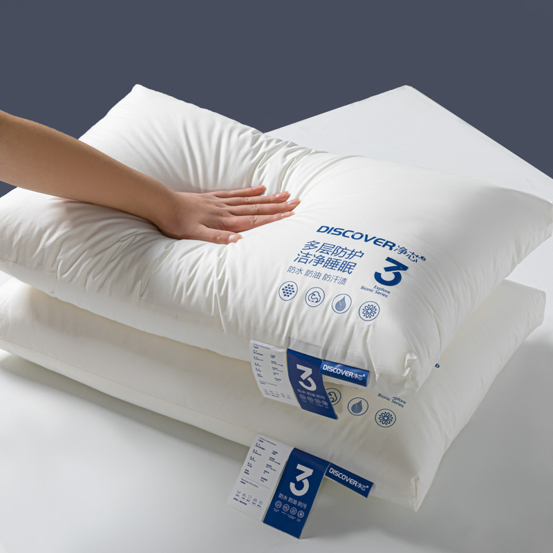 护颈枕酒店专用软枕防污成人枕儿童枕家用枕头枕芯全棉深睡枕女生