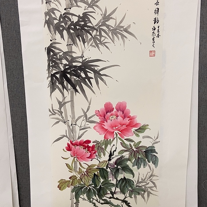 国画手寫手繪作品293