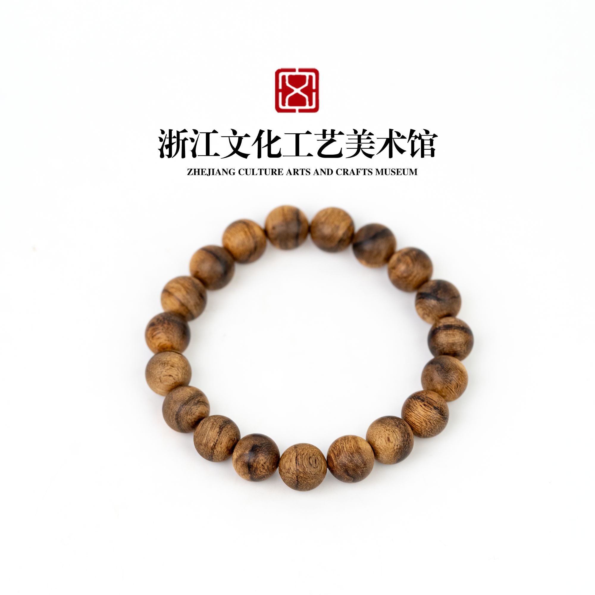 C226 -收藏 越南芽庄白奇楠虎斑纹沉水单圈10mm-HJ