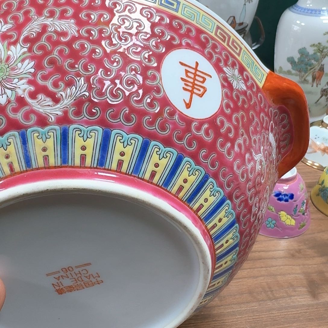 杯哈哈哈哈哈哈哈