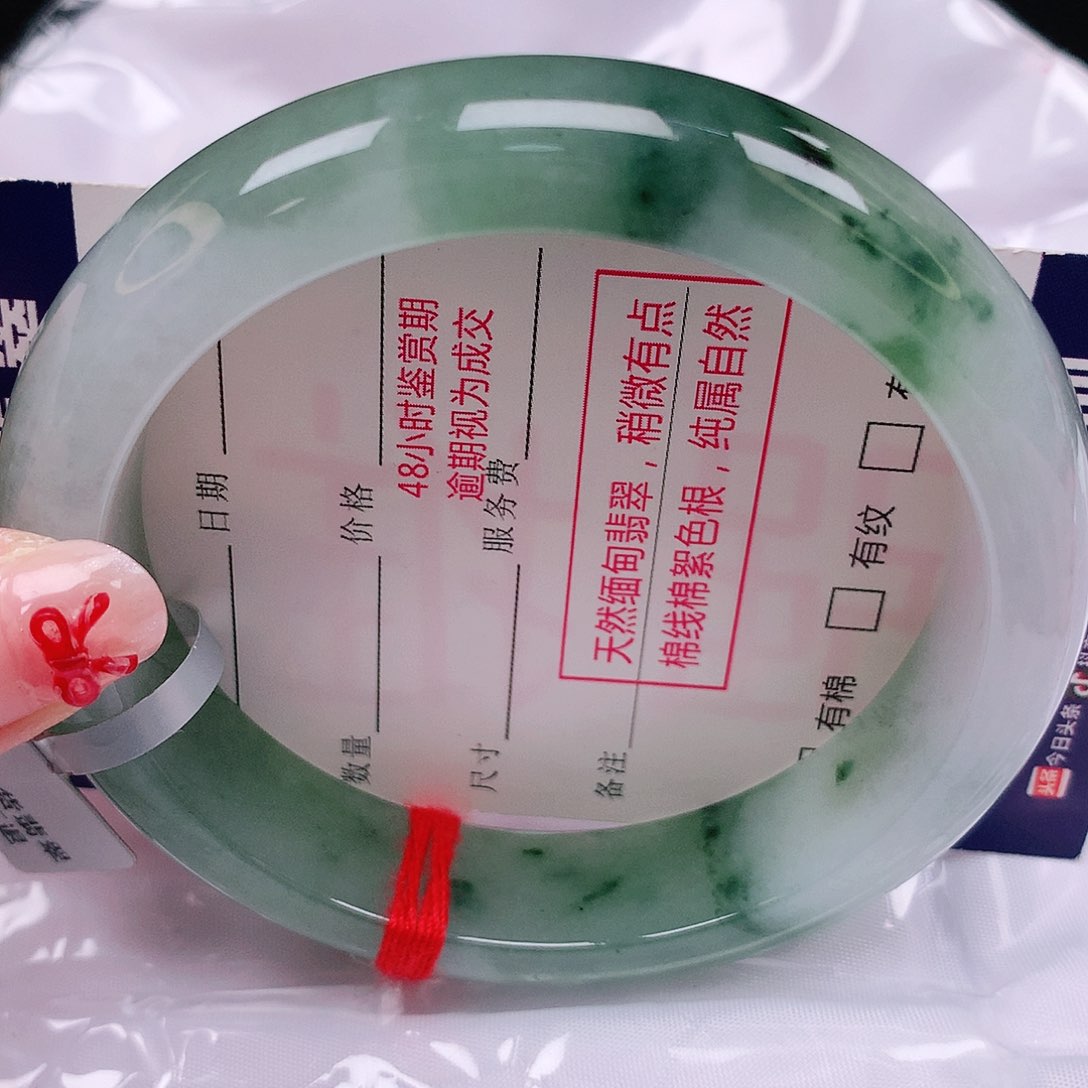 翡翠手镯未镶嵌天然缅甸a货翡翠