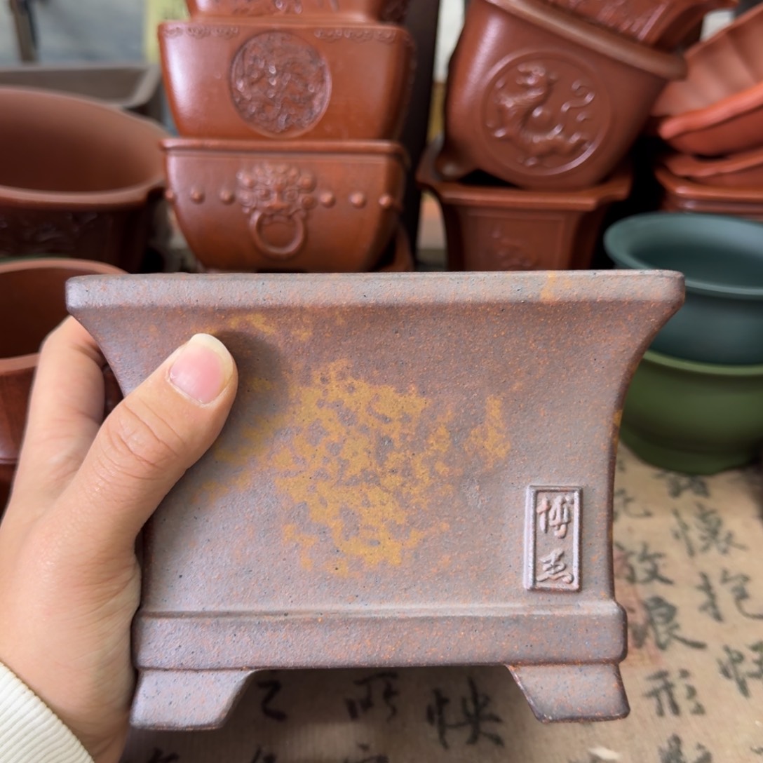紫砂花盆宜兴紫砂正品14x9.5