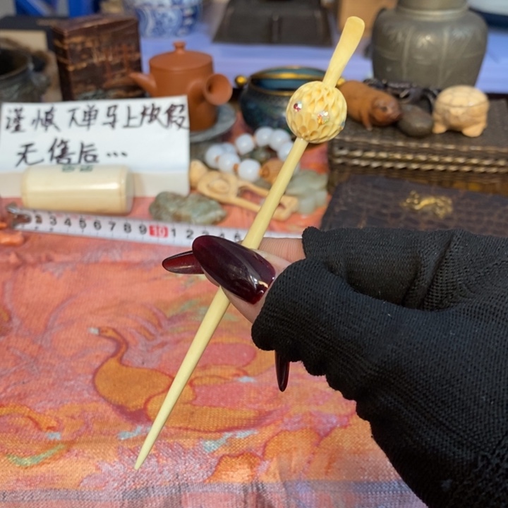 初遇见密胺瓷中古回流哈哈哈哈