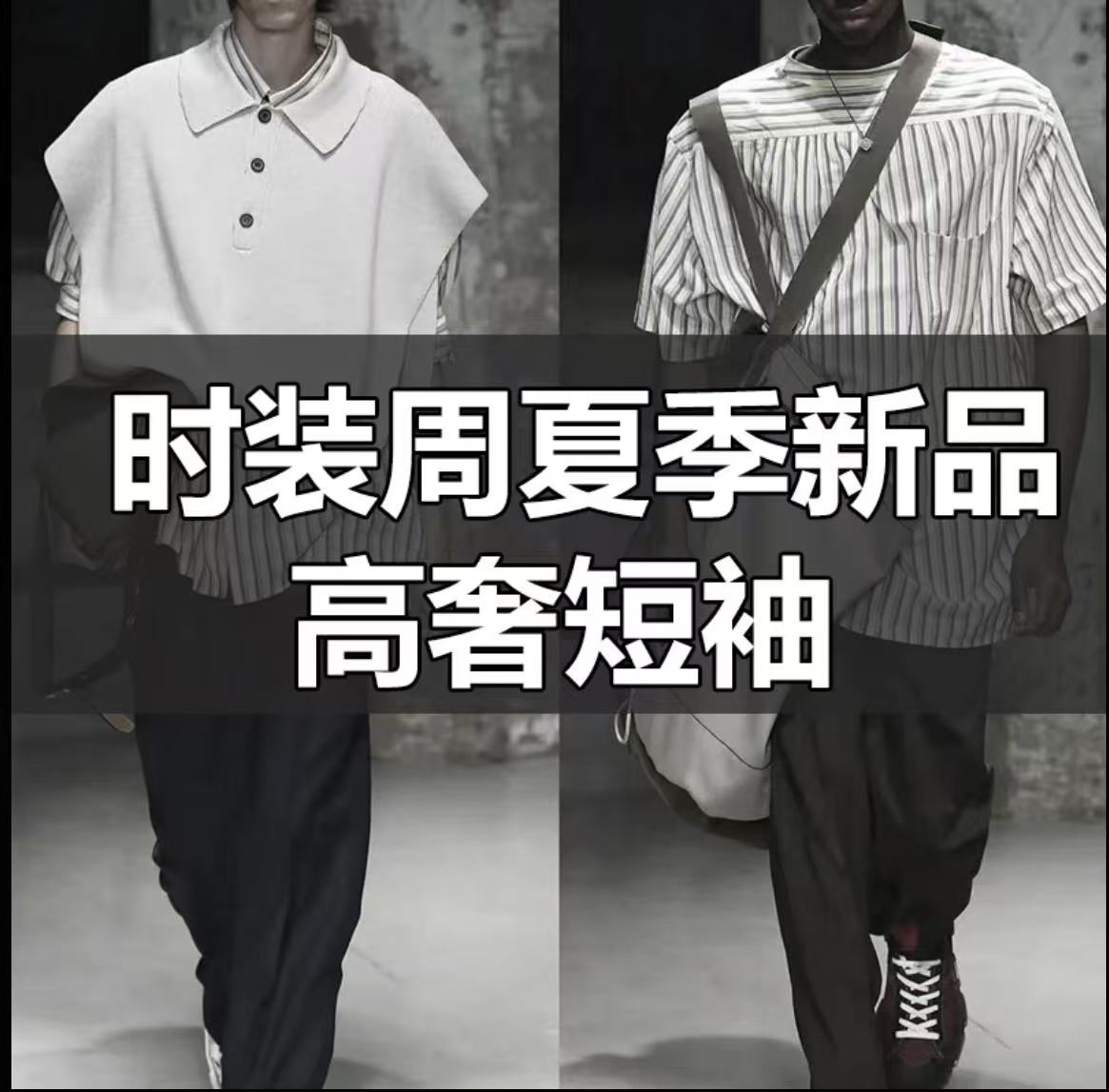 A款小标（前后领小标）    高奢纯棉短袖亲子男女同款AT