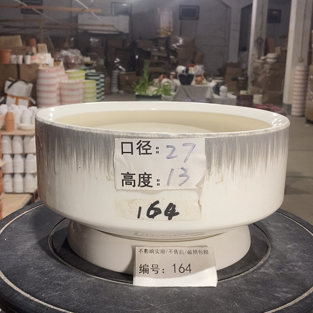 微瑕花盆-164-口27×13-1个