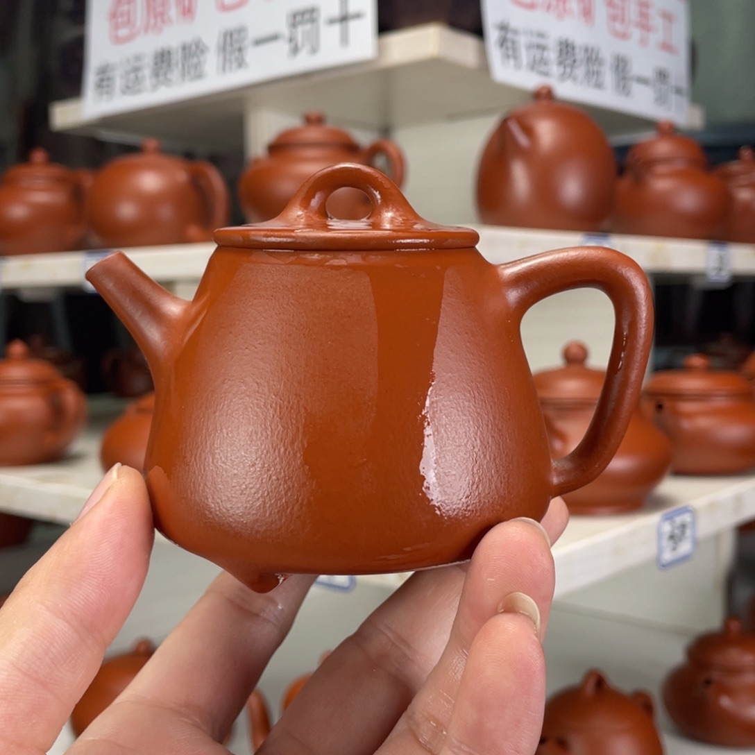 茶壶紫砂赵庄朱泥全手工170毫升