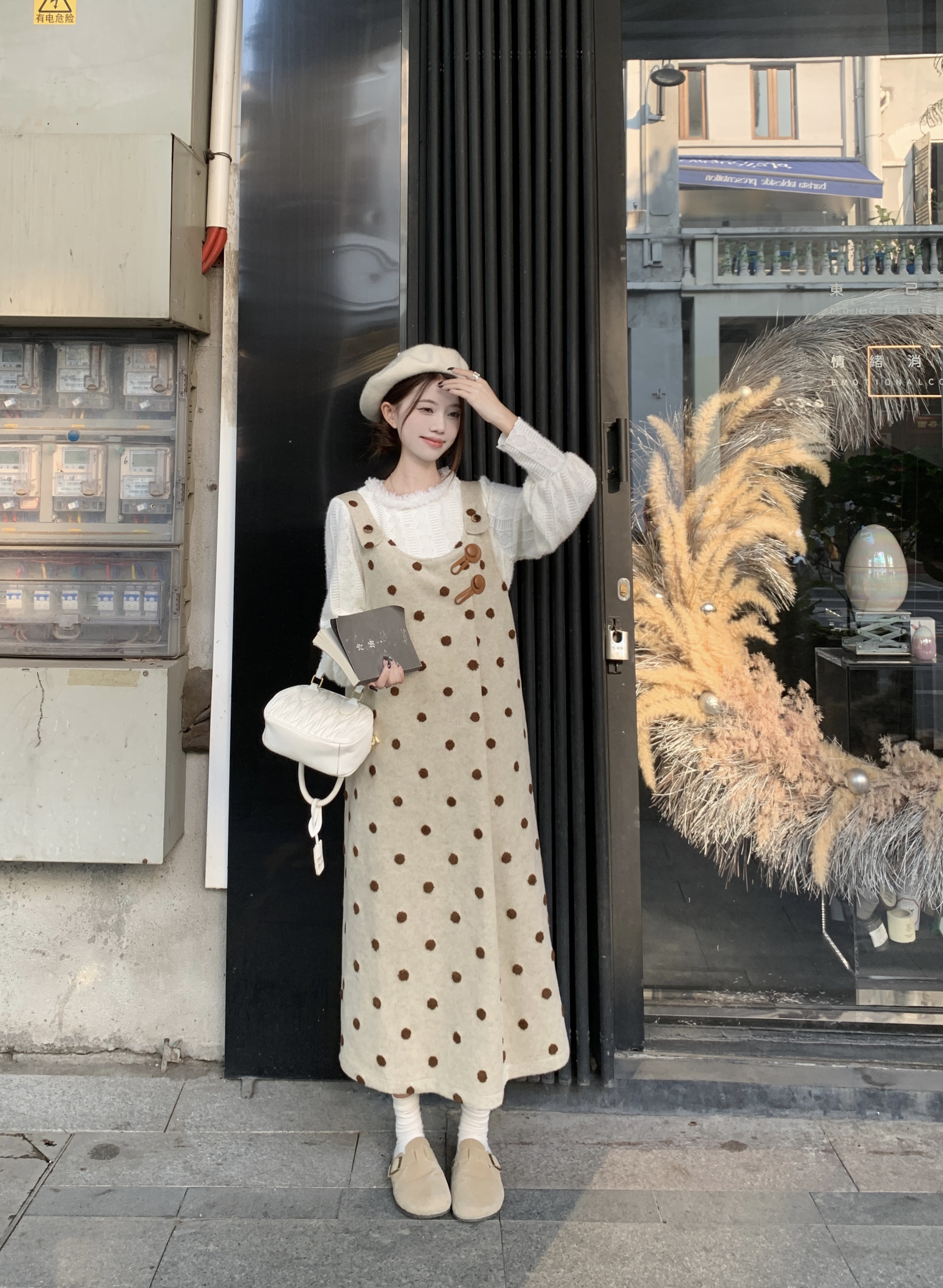 春款穿搭韩系温柔风打底衫波点吊带连衣裙两件套女G0177