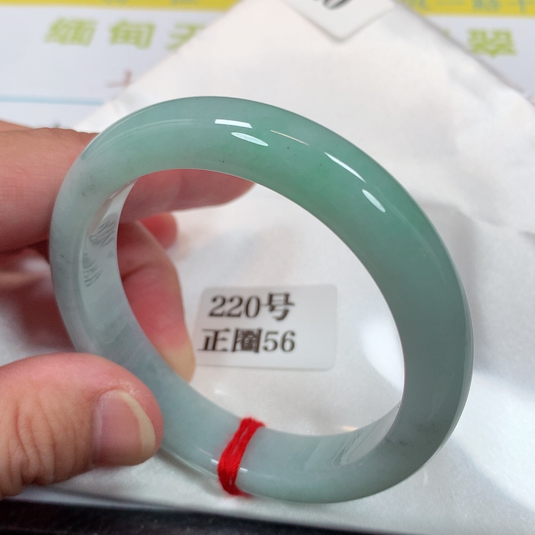 【闪购商品】未镶嵌手镯翡翠220号
