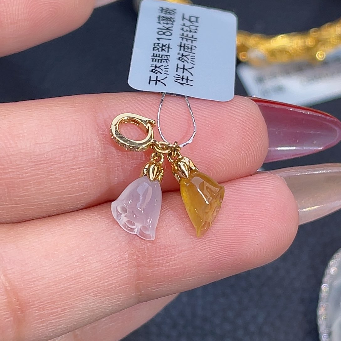 翡翠18K金镶嵌颈饰莲蓬