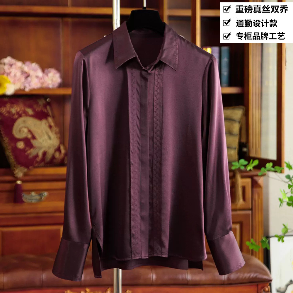 重磅真丝螺纹缎通勤设计纯色压褶长袖桑蚕丝衬衫上衣ZKD01酒红色