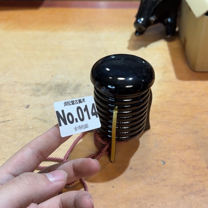 杯诚*贵健健康康平平安安