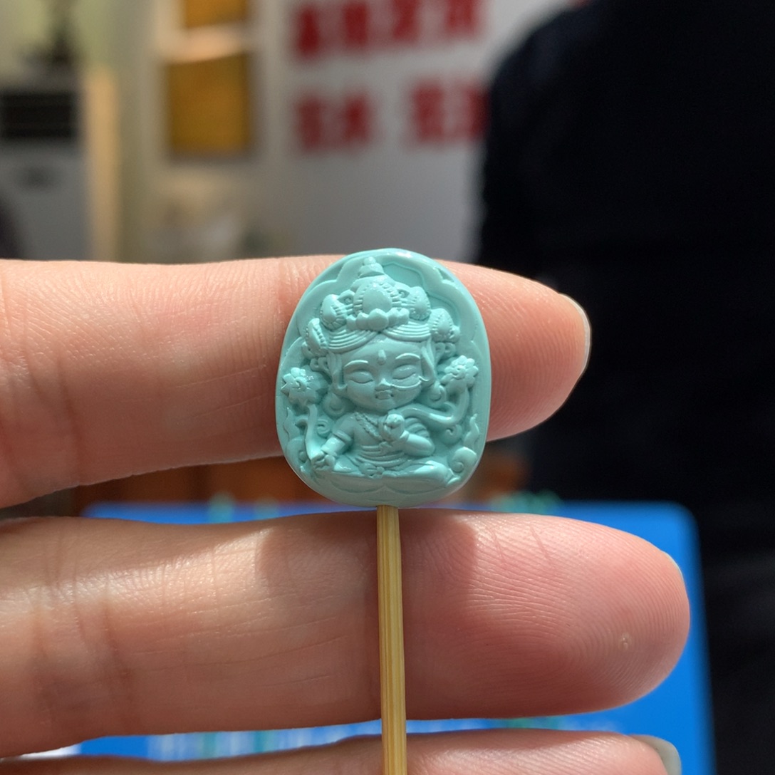 绿松石吊坠未镶嵌