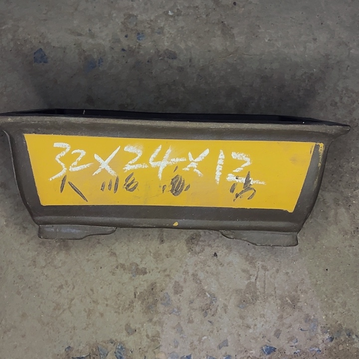 红陶用****1紫砂艺术学院