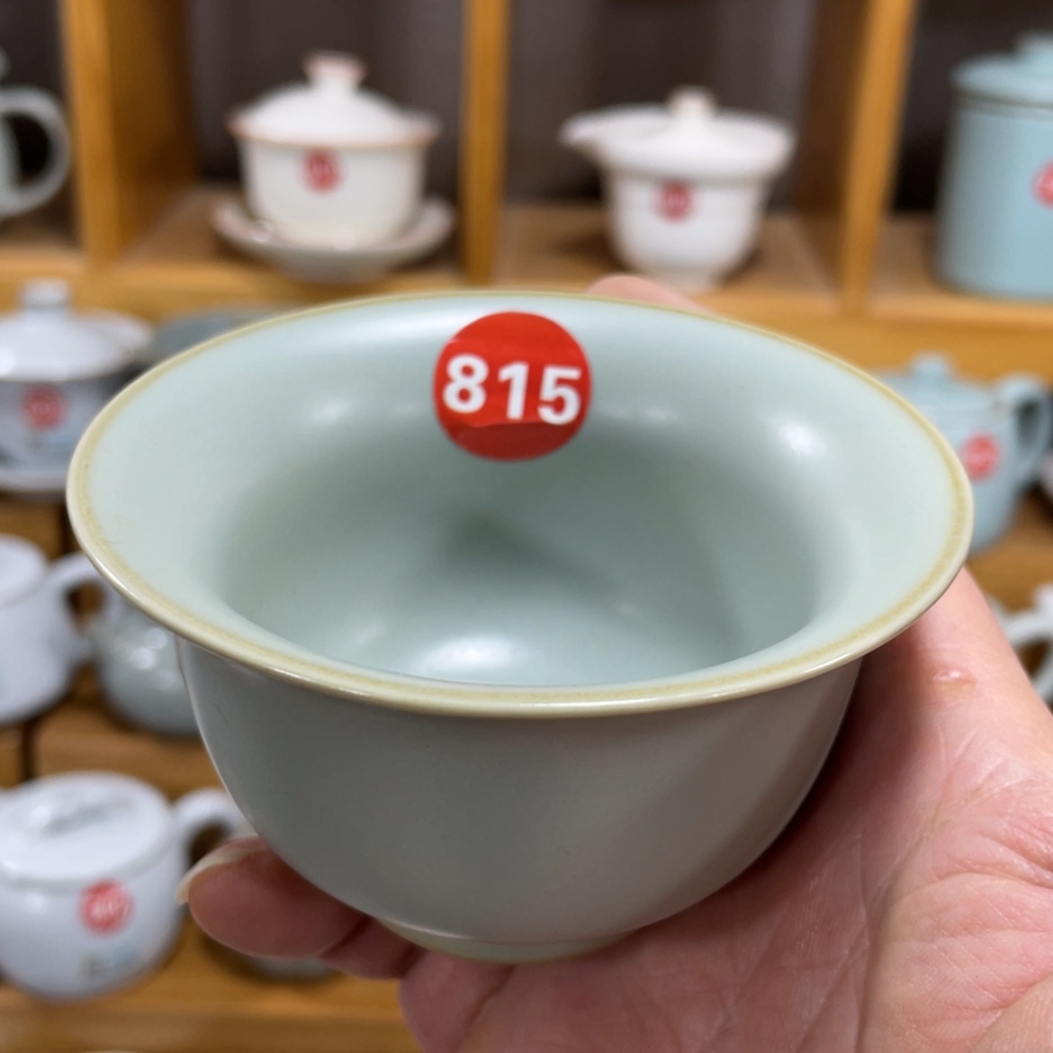 【闪购商品】陶瓷茶具茶杯家用