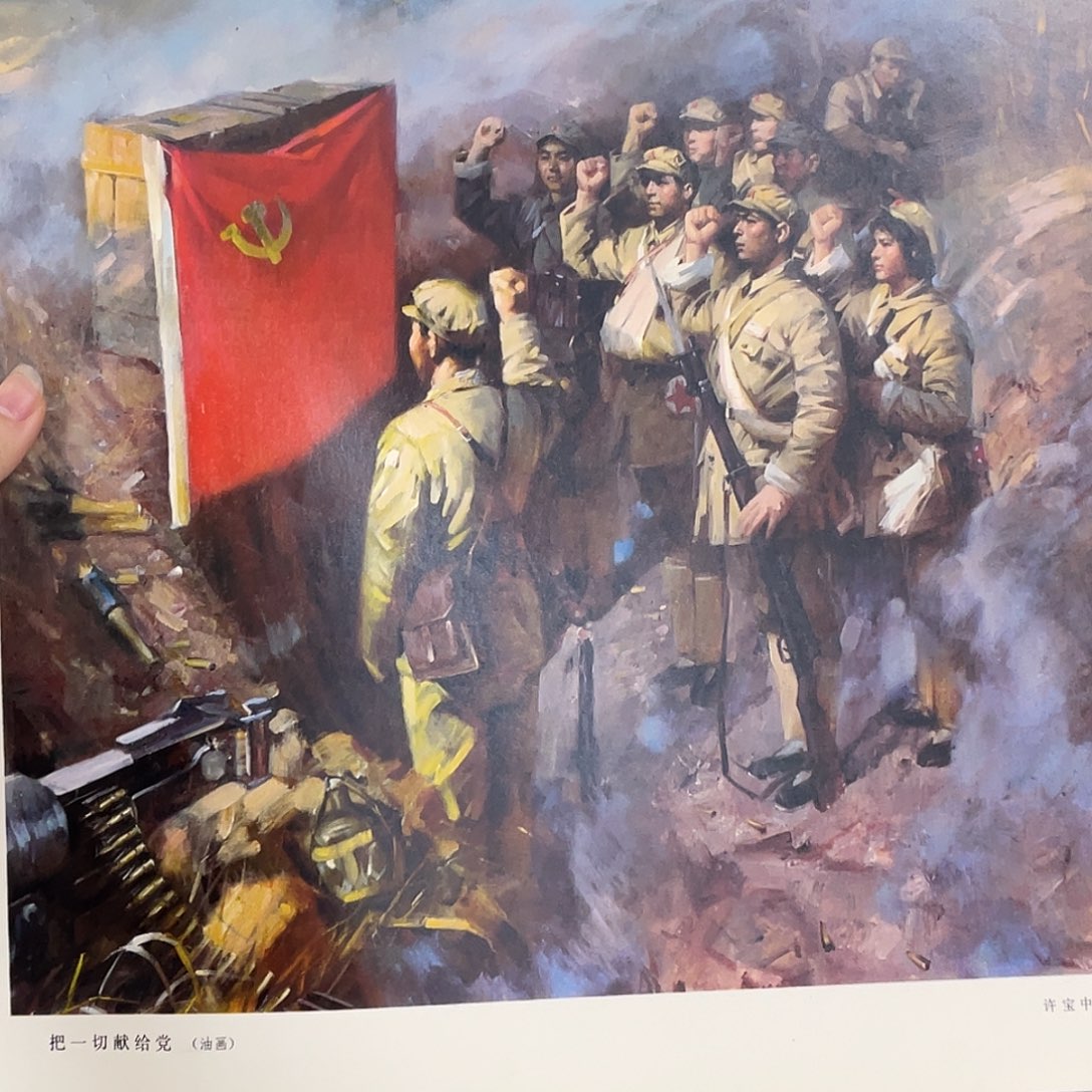 解***斌把一切献给民宿装饰