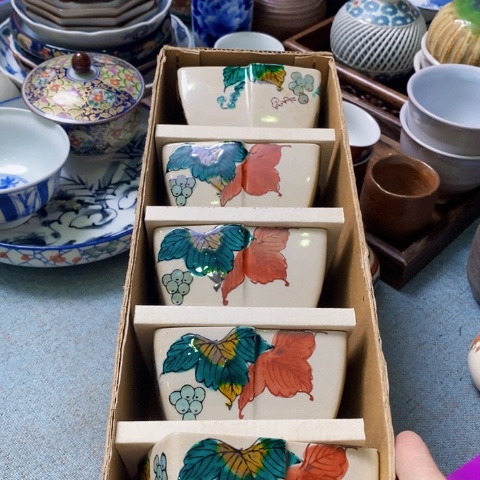 新年快乐恭喜发财