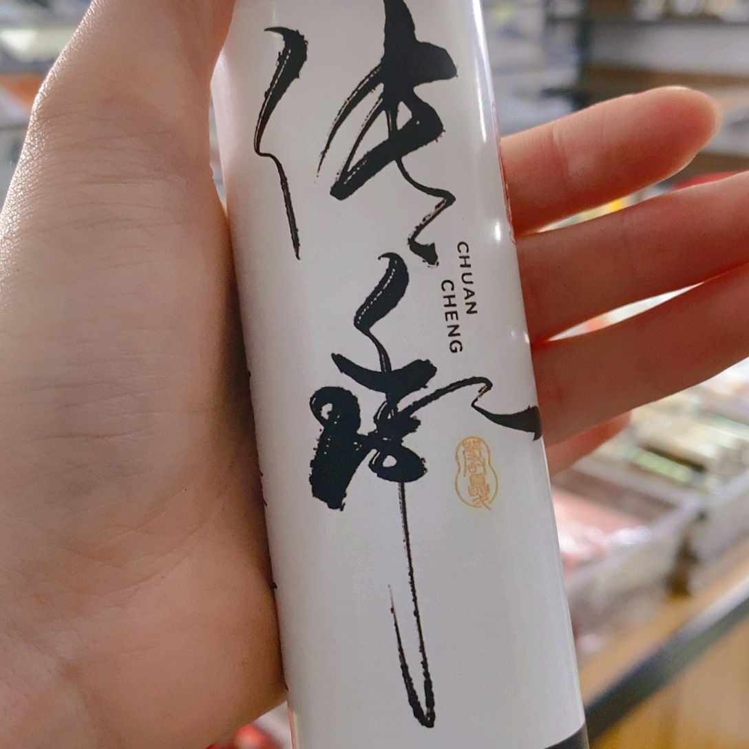 凡*C娜娜香舍专属闪购链接3个