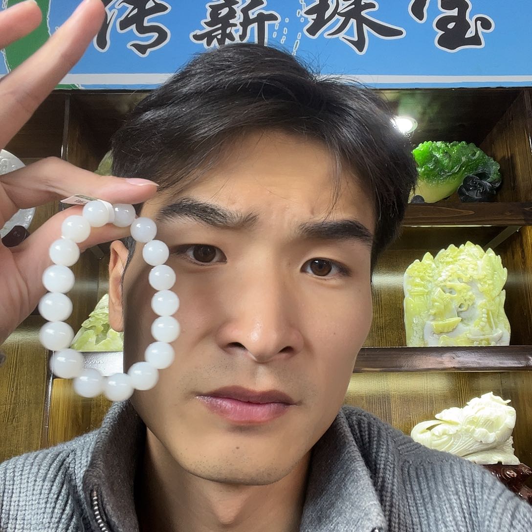 未镶嵌手链和田玉多样性拍一发一