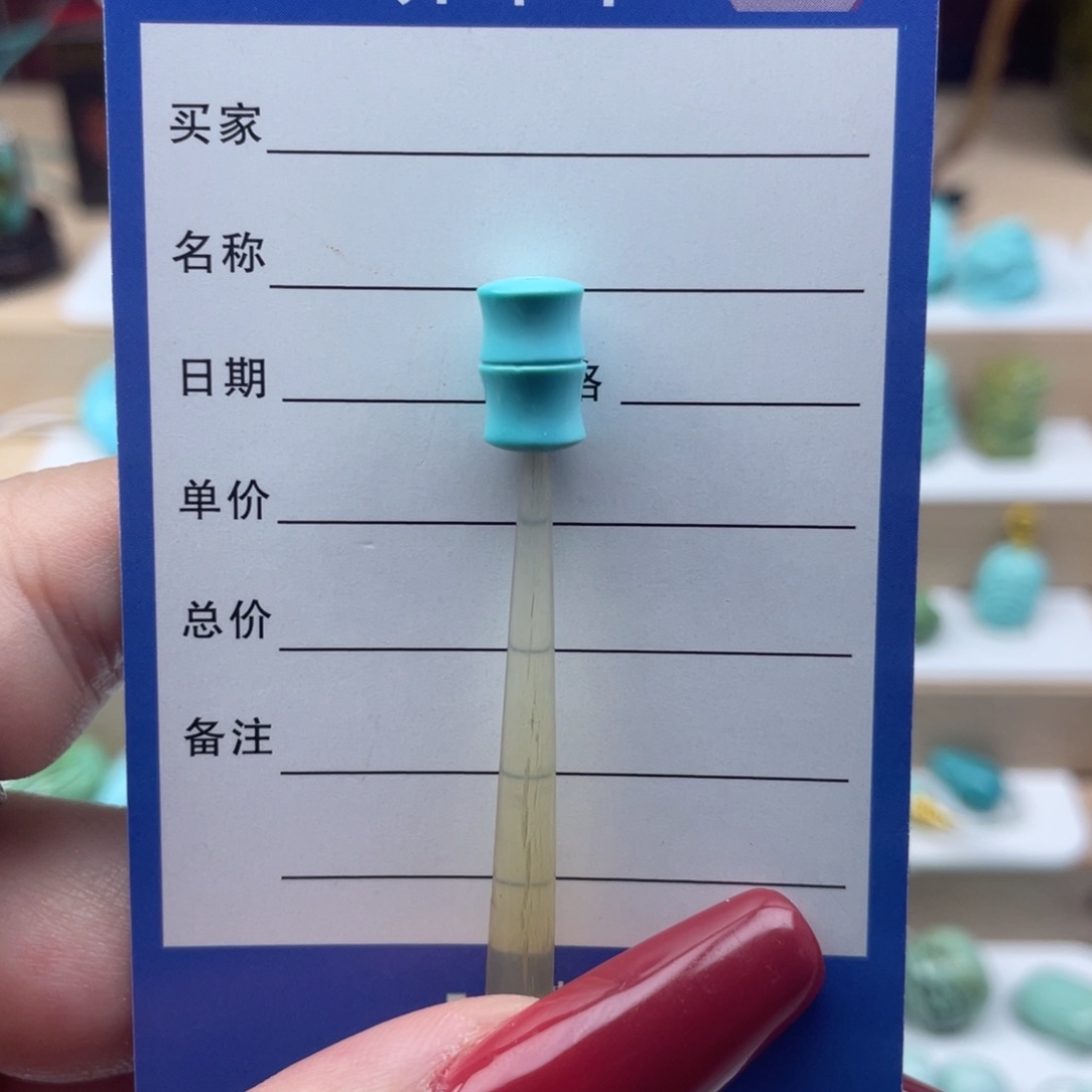 绿松石未镶嵌颈饰