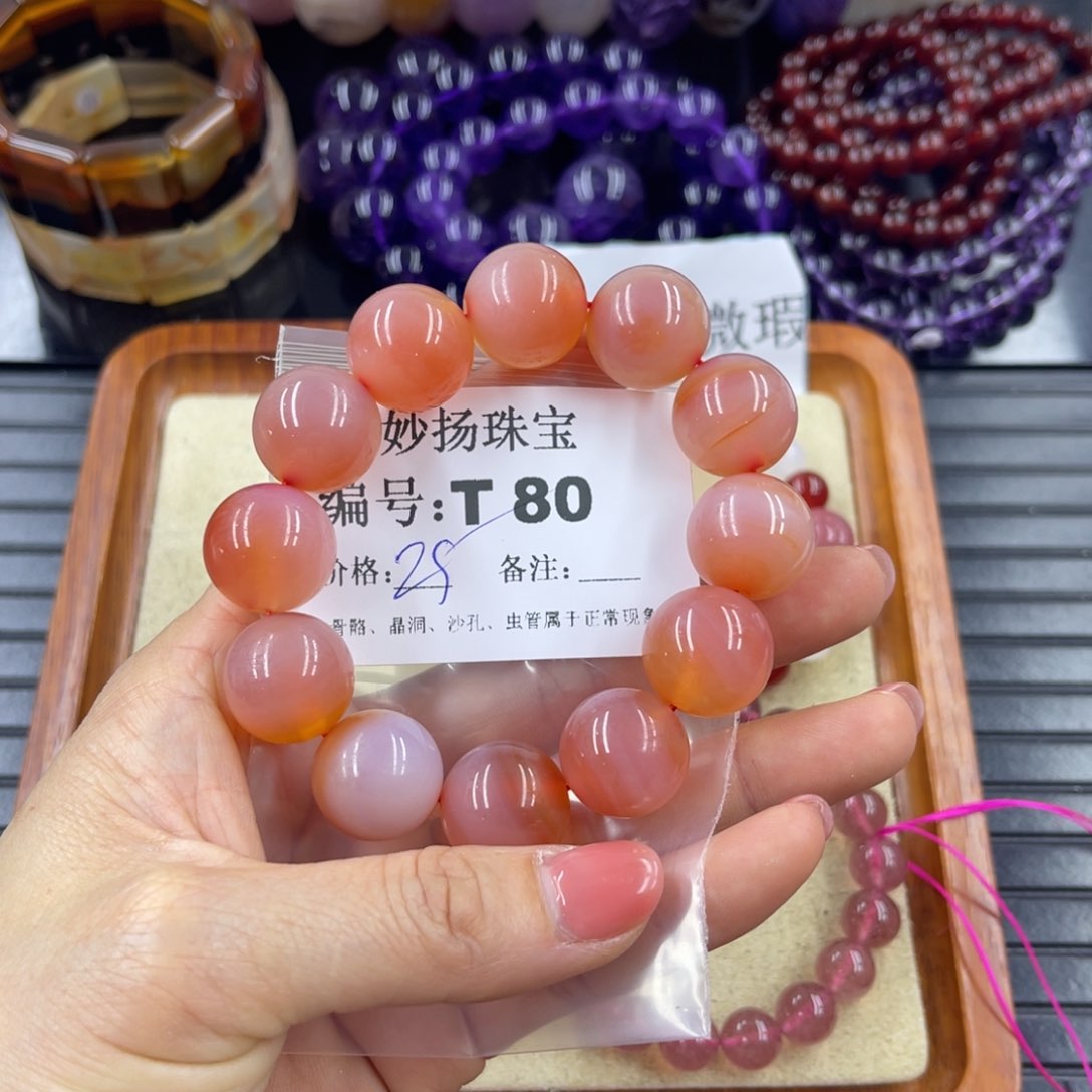 硅化珊瑚（珊瑚玉）未镶嵌默认微瑕心****0