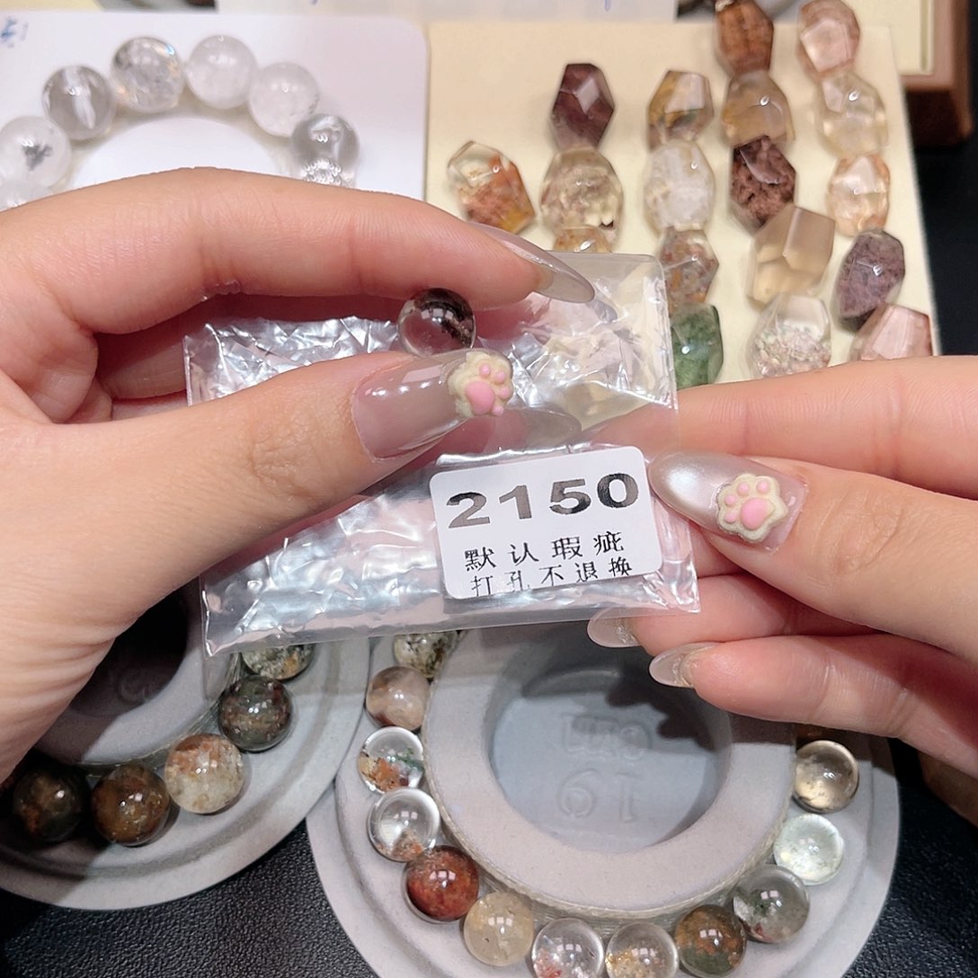 ****鹏水晶珠宝半成品未镶嵌