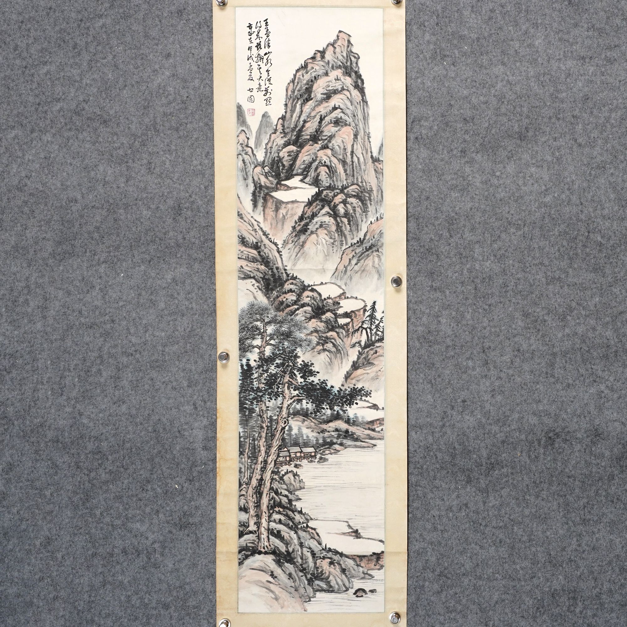 阎甘园《山水》约3.8平尺132x32cm