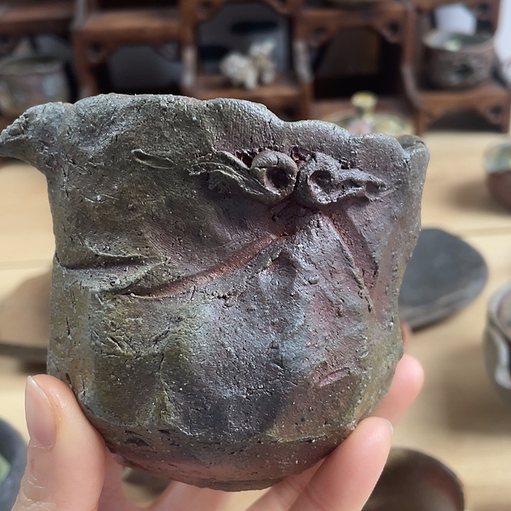 备前烧森丁斋公道杯