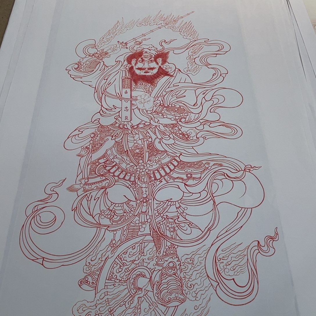 国画朱砂王灵官作品
