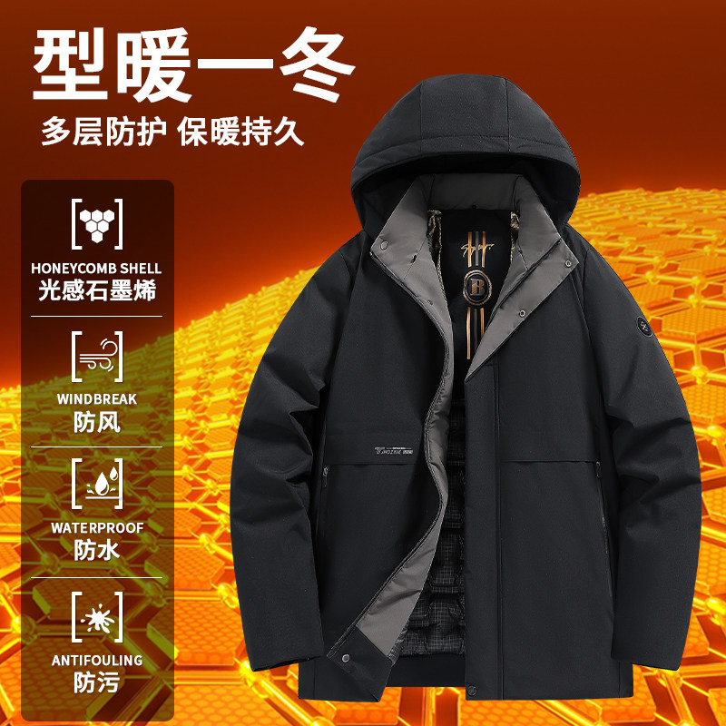 皮尔卡丹冬季新款棉衣加厚派克服光感石墨烯男士长袖连帽棉服外套