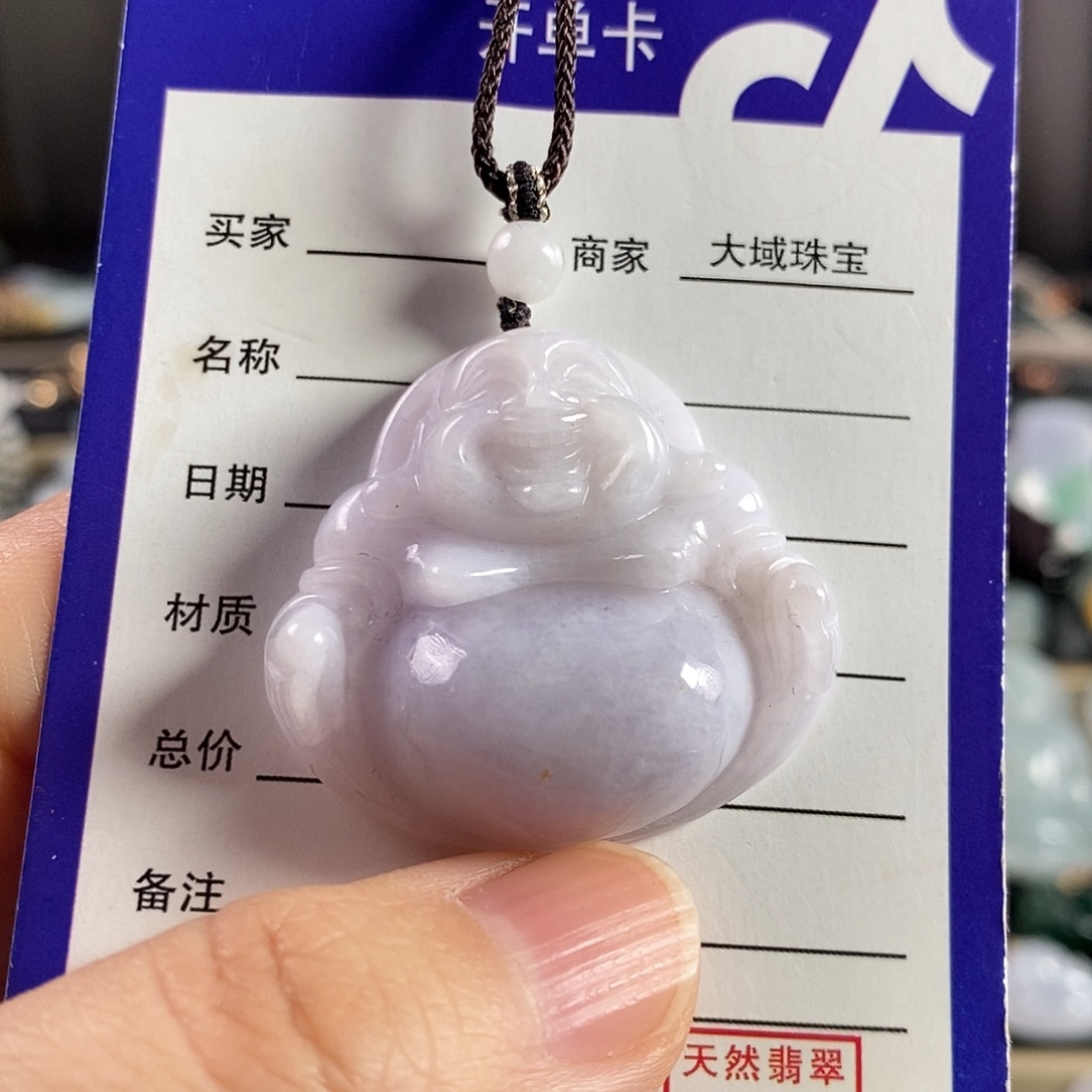 翡翠未镶嵌颈饰佛公