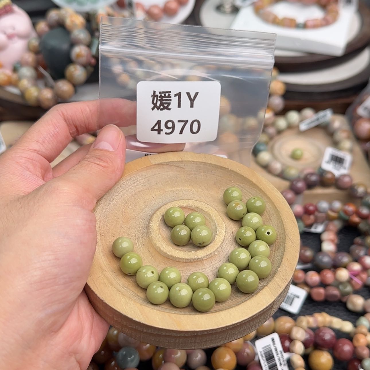 【闪购商品】未镶嵌手链石英质玉书**y