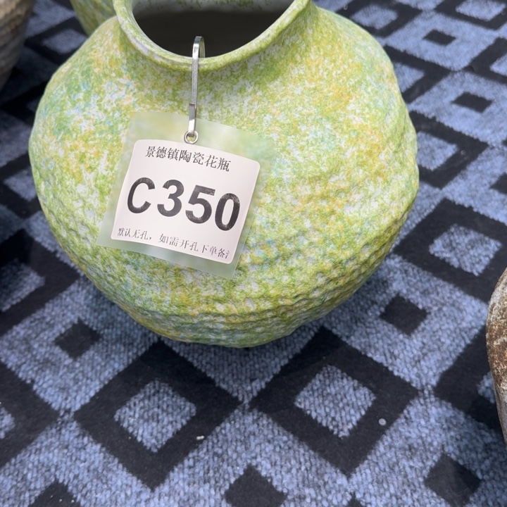 柒***月瓷片景德镇高温花器编码350高34口10默认无孔