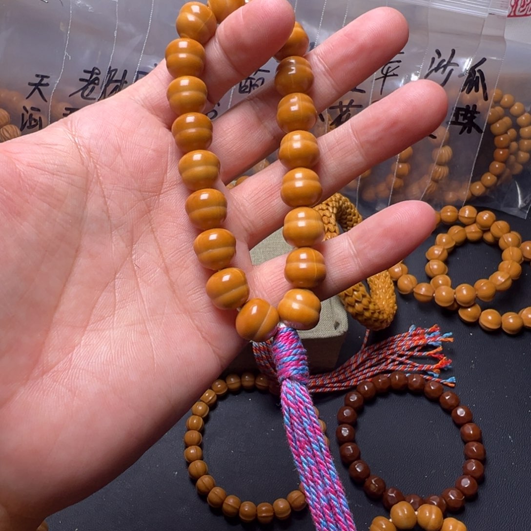 手串猴头核桃啦啦啦啦啦啦啦啦啊啊啊啊啊啦啦啦啦