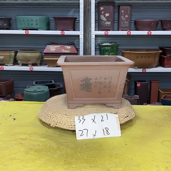 紫砂茶叶罐宜兴紫砂厂