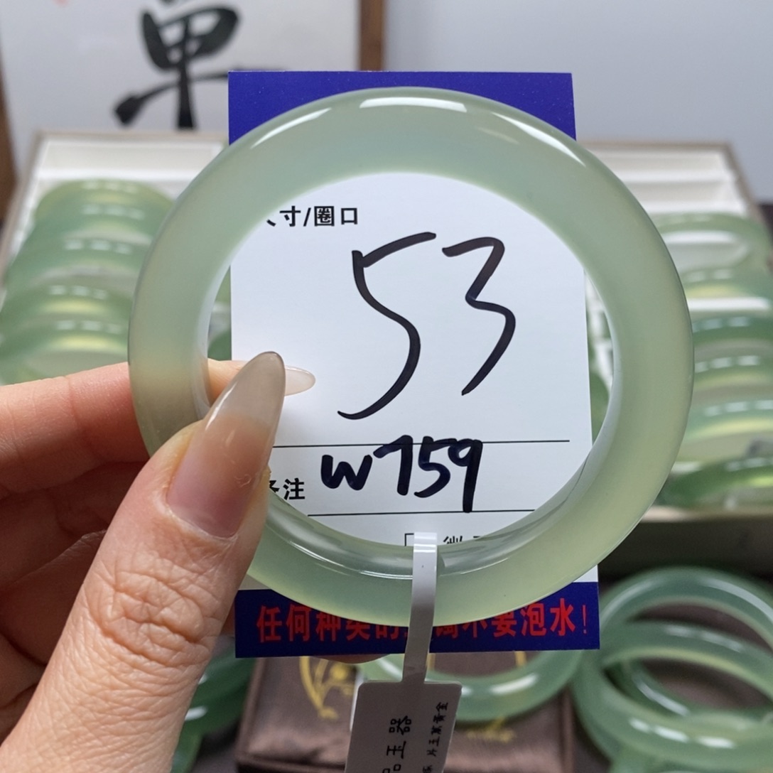 梅***香蛇纹石玉未镶嵌手镯
