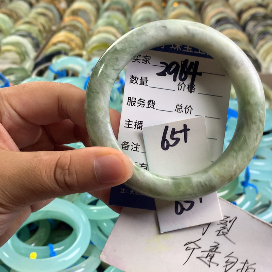 蛇纹石玉未镶嵌手镯2964