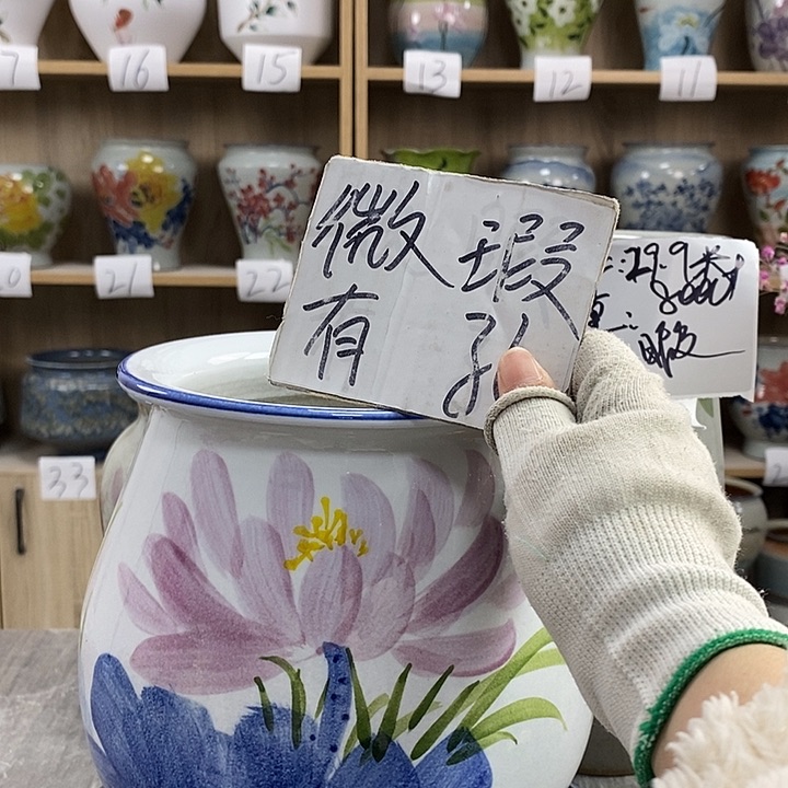 缸5xc景德镇陶瓷花盆