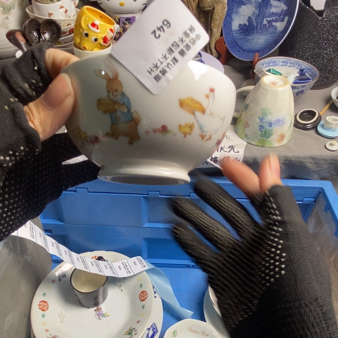 卷****瓷片茶具茶具茶具