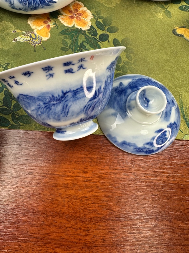 《澐山赋》水墨诗词山水柴窑盖碗