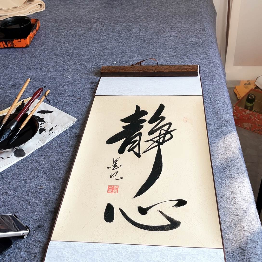书法书法作品欣赏