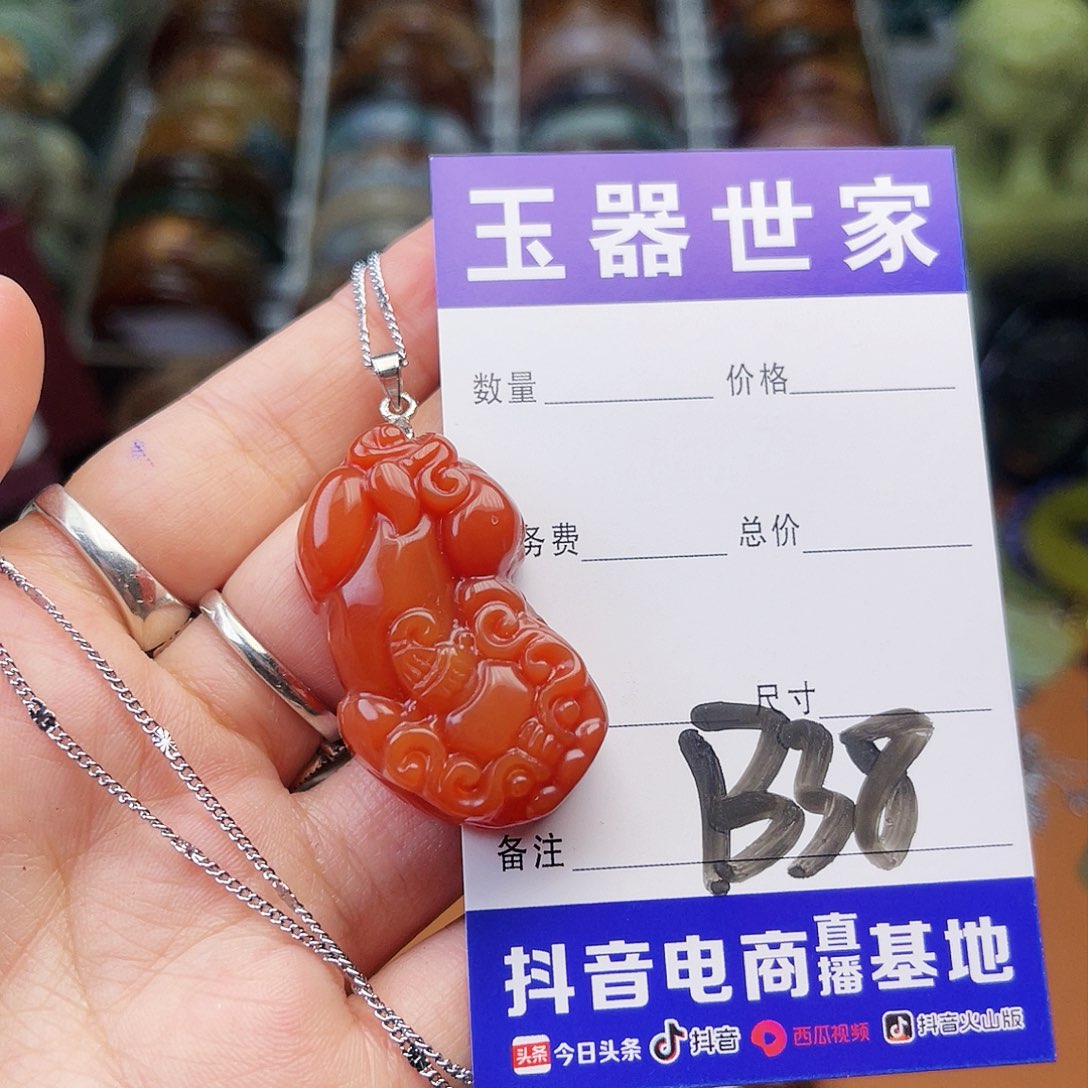 石英质玉颈饰未镶嵌