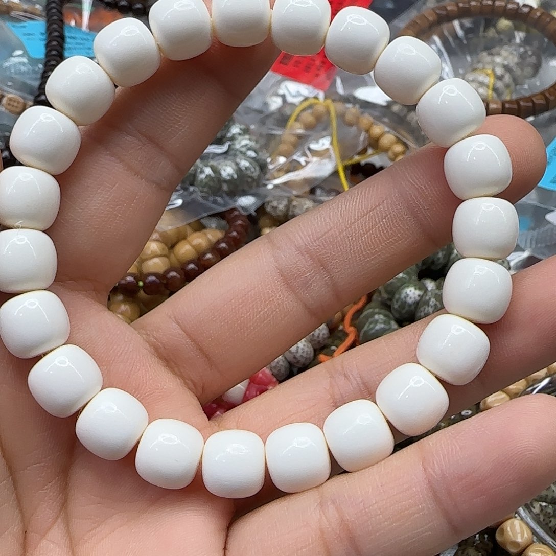 A***王手串星月菩提177一物一图10桶手串