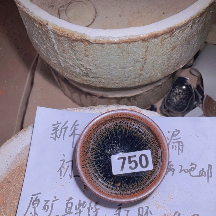 陶瓷马克杯一片的白色蛋糕给你小心