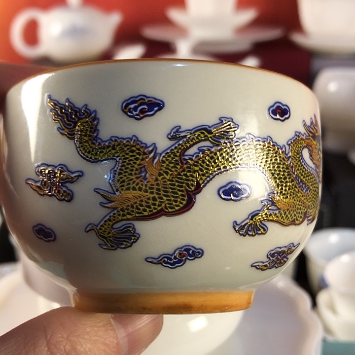 高艺堂龙凤遇热变色主人杯