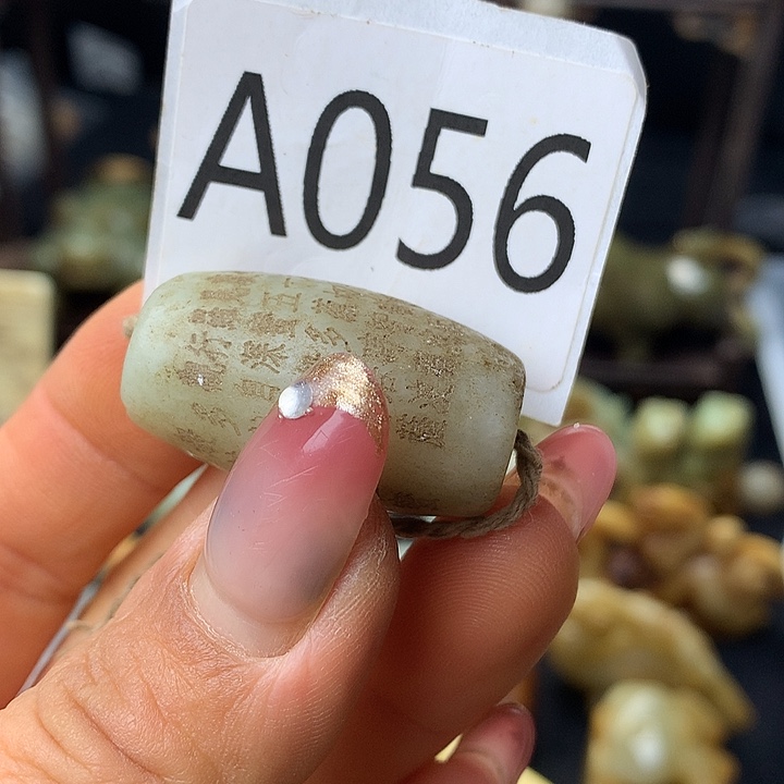 和田玉银S925镀金镶嵌颈饰